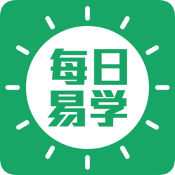 每日易學(word/excel)