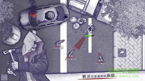 阿瑞斯病毒oppo手游 v1.0.19 安卓最新版 0