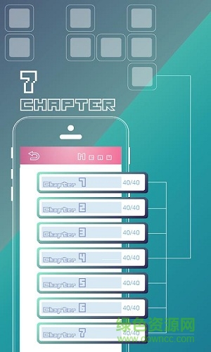方塊序列 v1.2 安卓版 3