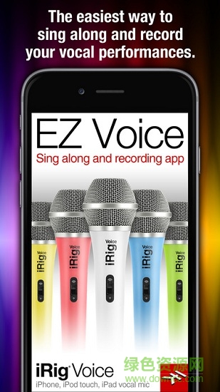 ez voice漢化app1
