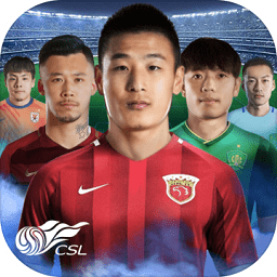 中超英雄小米版