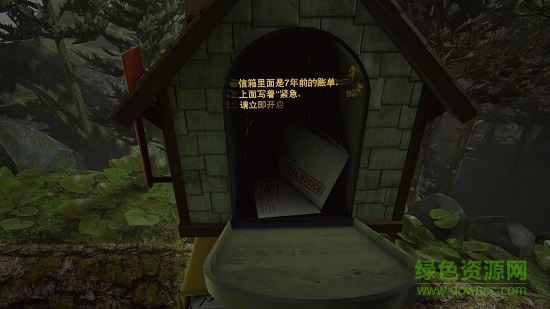 艾迪芬奇的記憶安卓版 v1.1.0 最新版 0