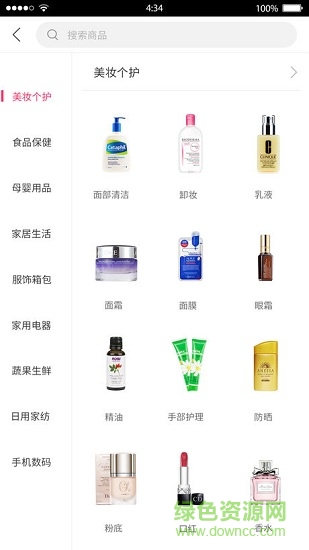 show店安卓版
