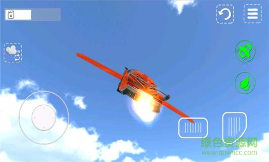 飛翔跑車(chē)3d內(nèi)購(gòu) v2.6 安卓中文版 2