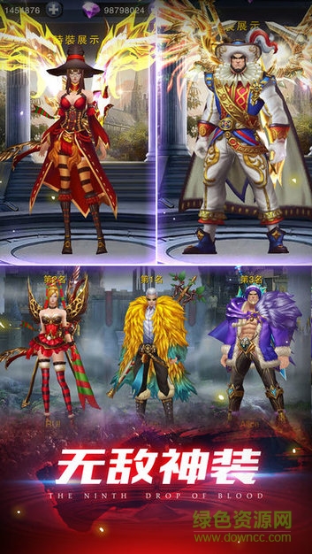 第九滴血火柴手游 火柴游戲第九滴血