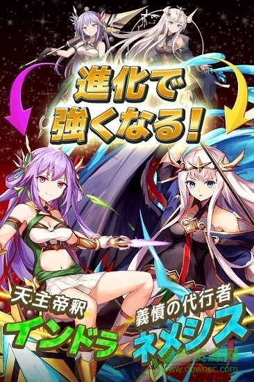 撞磚Project v1.0.2 安卓版 2