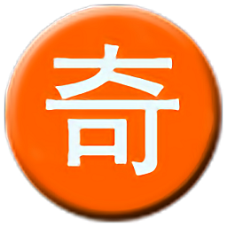da8da奇門排盤手機(jī)版