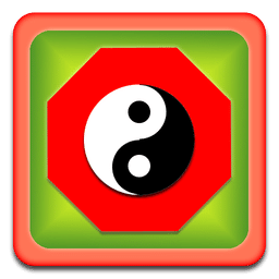 超級(jí)奇門排盤軟件免費(fèi)版