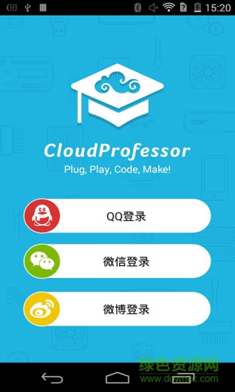 宏碁云教授