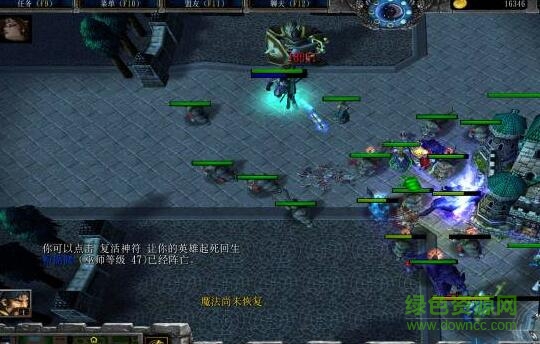 奇異世界4.4