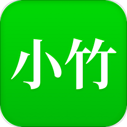 小竹醫(yī)生
