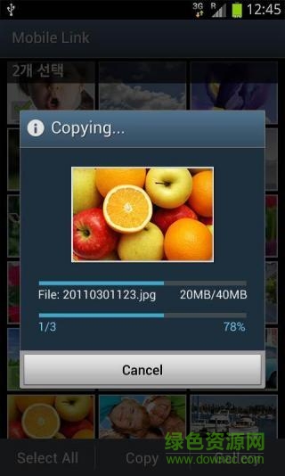 三星s8相機(jī)提取apk