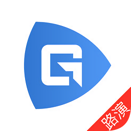 匯路演