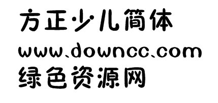 手機(jī) 方正少兒