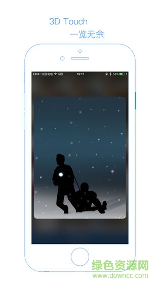 Piiic 2拼長(zhǎng)圖ios版 v1.0.1 iphone手機(jī)版 3