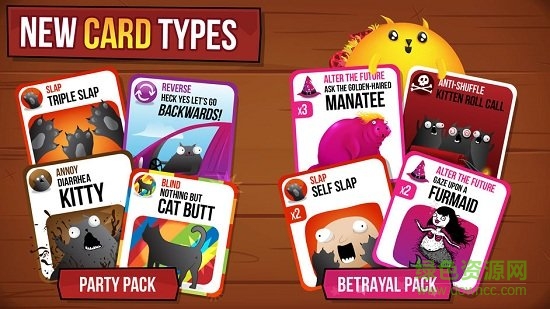 exploding kittens爆炸貓桌游app v1.0.0 安卓中文版 3