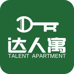 達人寓