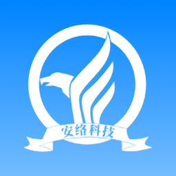 安絡(luò)戰(zhàn)鷹軟件