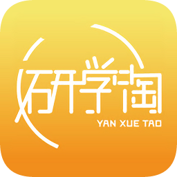 研學(xué)淘