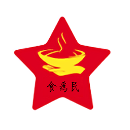 食為民手機版