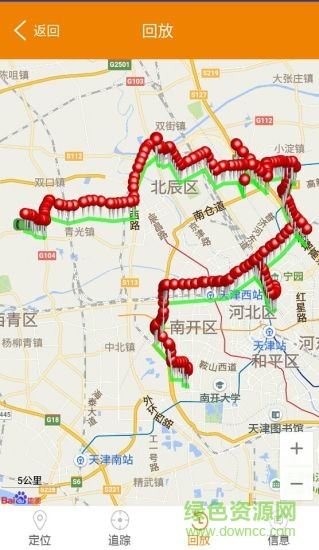 移動查車app0