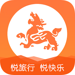 環(huán)球悅旅會(huì)