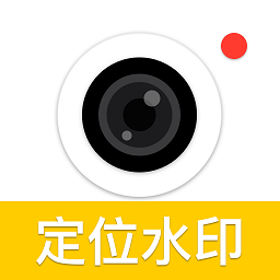 光譜水印相機(jī)