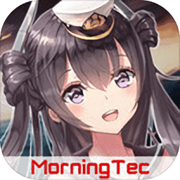 深淵地平線手游