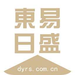 東易日盛易學app