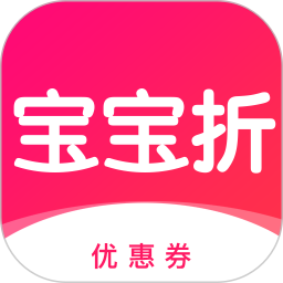 寶寶折