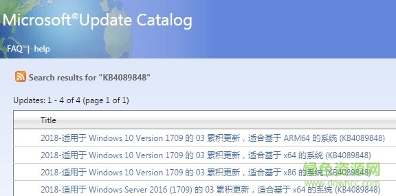 KB4089848補丁