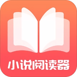 看書(shū)小說(shuō)電子書(shū)免費(fèi)小說(shuō)追書(shū)閱讀器