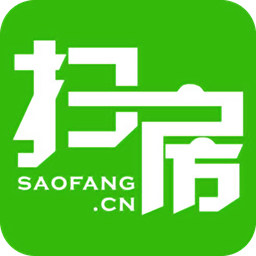掃房ERP豪華版