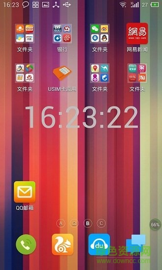 魅族畫屏appwidget0