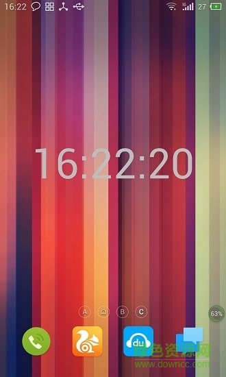 魅族畫屏appwidget2