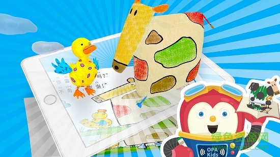 農(nóng)場的亞柏鴨(Farm Duck) v4.1.6 安卓版 0