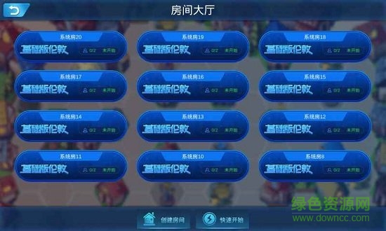 杰克先生游戲 v1.1.0 安卓版 0