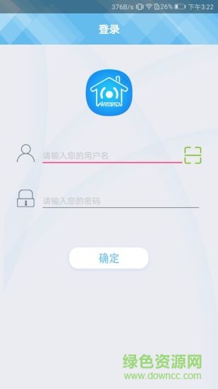 我們的家 我們的家app