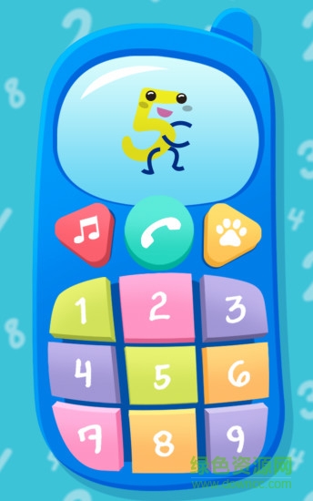 手機(jī)寶寶電話游戲 v1.6 安卓版 0