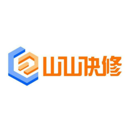 軟考中級題庫