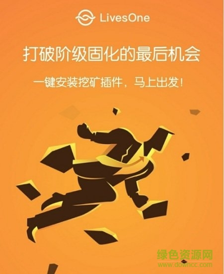傲游瀏覽器手機版挖礦 手機版遨游5瀏覽器挖礦