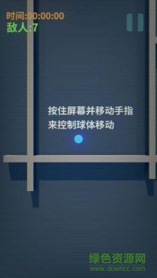 赤核2內(nèi)購(gòu) v4.0.9 安卓版 1