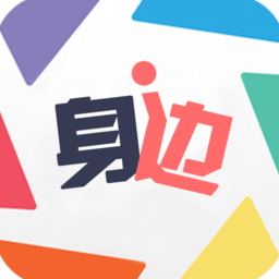 i身邊車險軟件