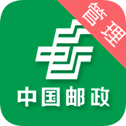 中郵車管家最新版