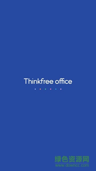 thinkfree office手機版 v4.2.12.0417 安卓版 0