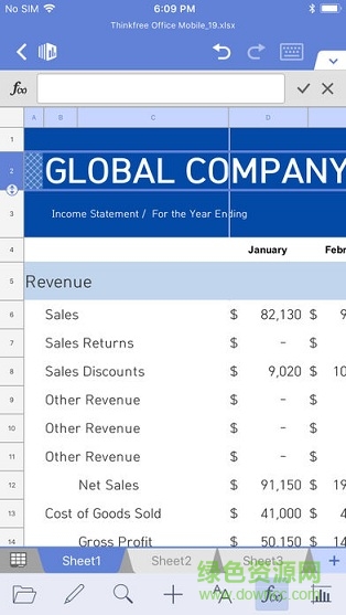 thinkfree office手機版 v4.2.12.0417 安卓版 1