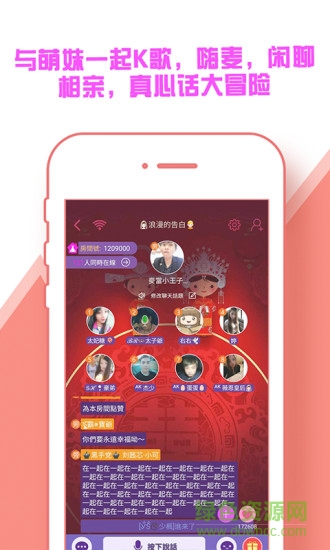 快玩小游戲吧1