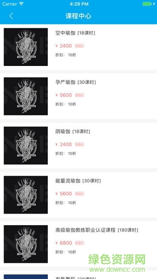 清波學(xué)員安卓版下載