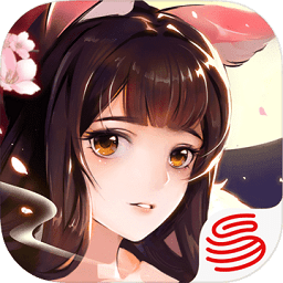 神都夜行錄oppo渠道服