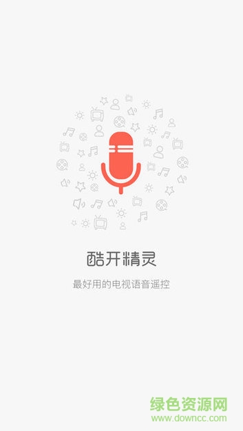 酷開精靈官方正式版 v3.0.05 安卓最新版 0